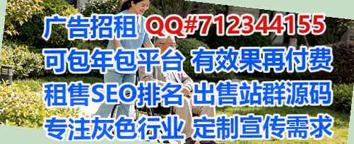 高唐代怀文化公司